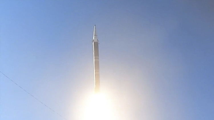 Husilerden İsrail’e füze saldırısı