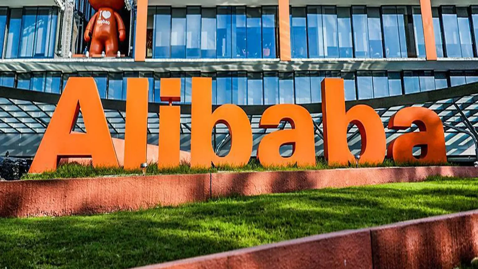 Alibaba