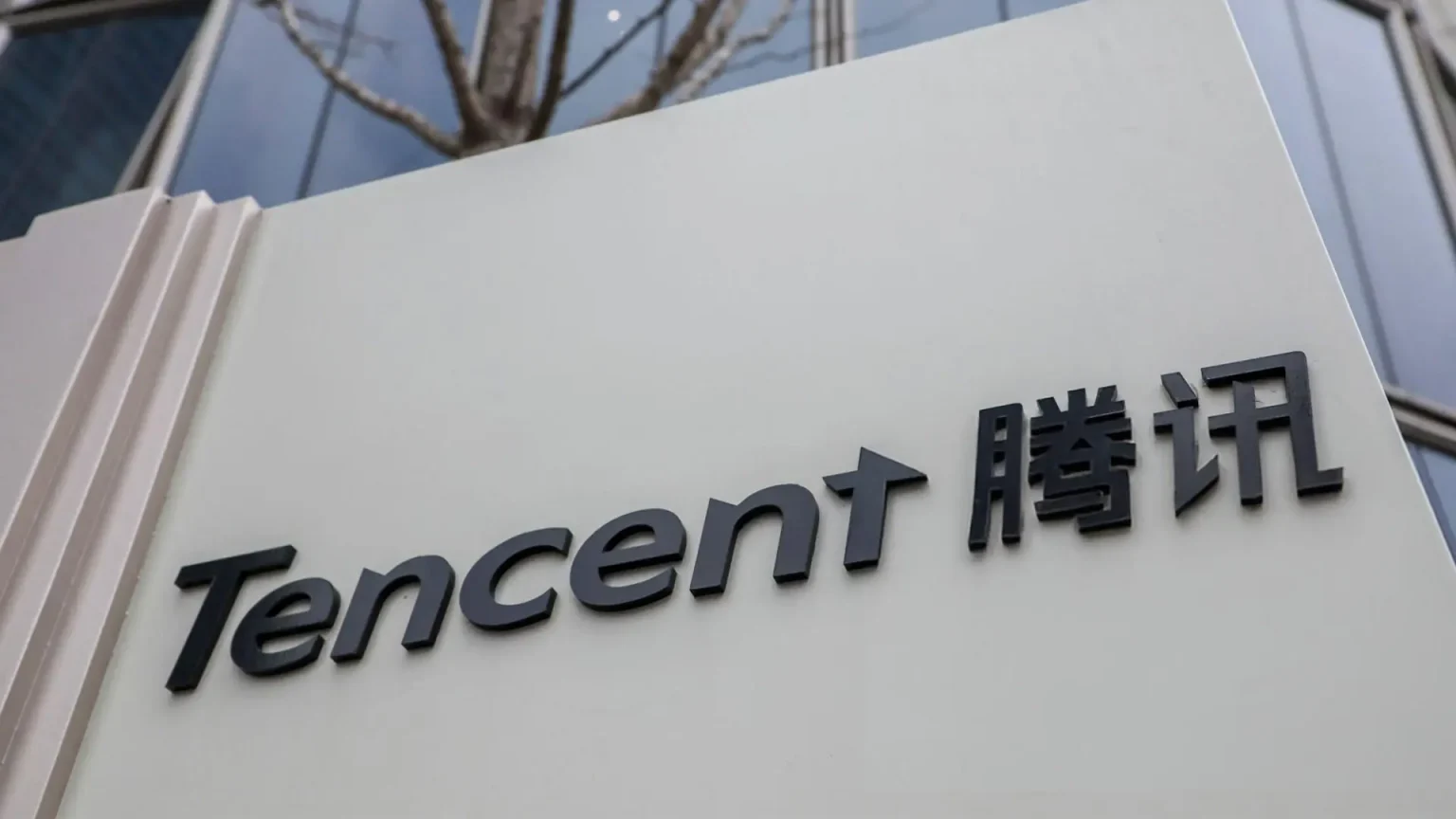 Tencent, DeepSeek'in tahtını sallayan yeni bir yapay zeka modeli geliştirdi